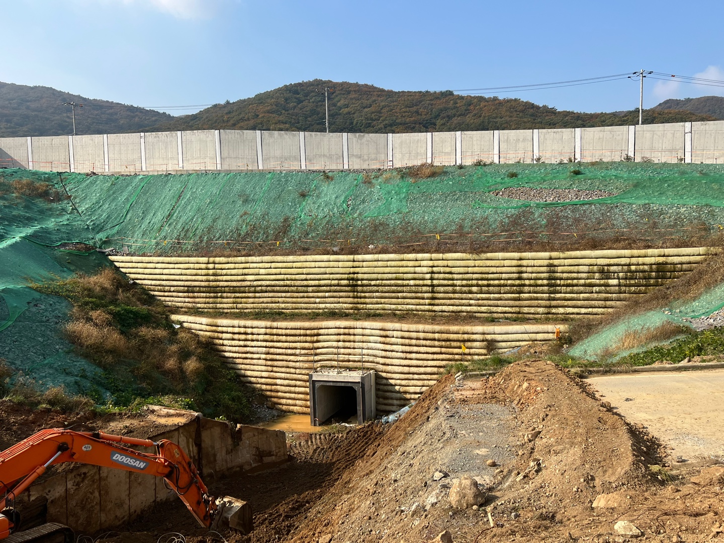 고속국도 제29호선 세종~안성간 건설공사(제8공구)